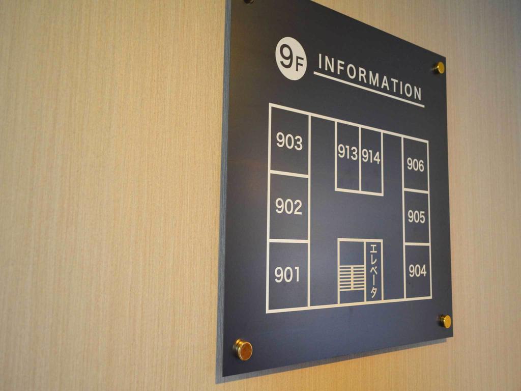 Shizuoka Victoria Hotel Eksteriør billede