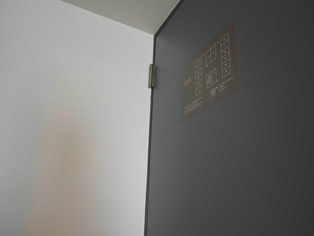 Shizuoka Victoria Hotel Værelse billede